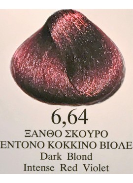 Βαφή lativell 100ml Ν° 6.64